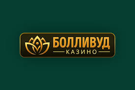 Отзыв о сайте Bollywood Casino: игры, преимущества, мобильная игра и общее впечатление
